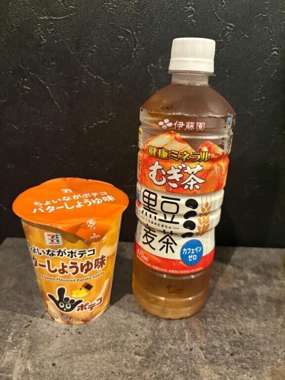 おはようございます☀️