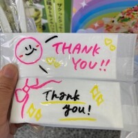 午後もげんきに🤗