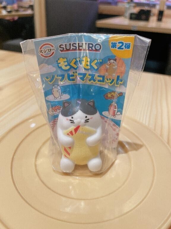 ざんまい🍣ざいまい🩵
