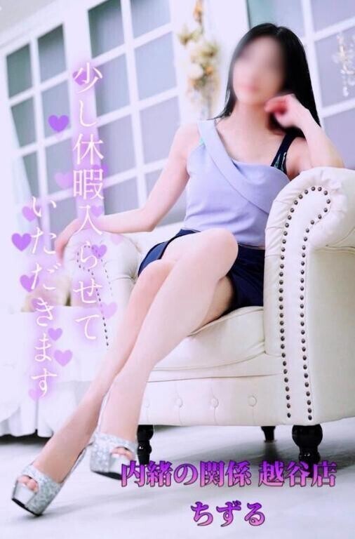 💜本日より💜