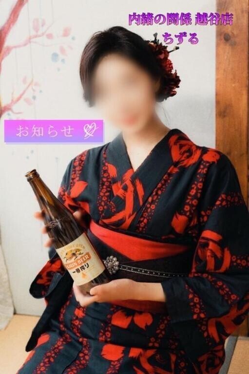 💜知って欲しいな💜