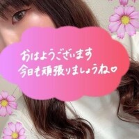 お久しぶりです🩷