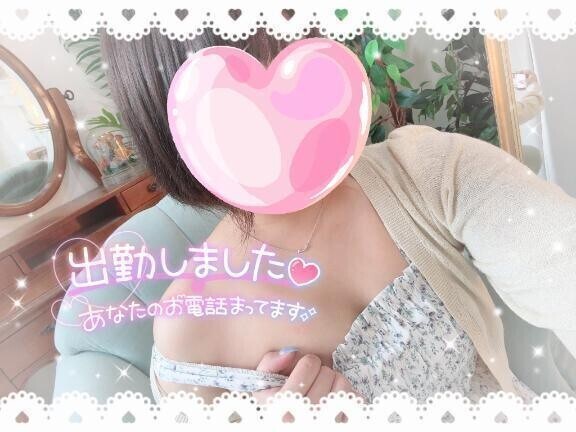 一緒に…🛀🫧