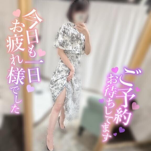 癒します♡