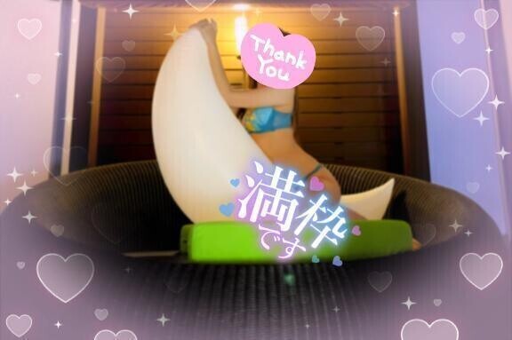 🌼向かってまーす🌼💖事前ご予約完売💖ありがとうございます❤️
