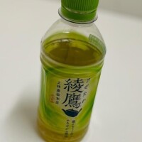 選ばれるお茶、それは綾鷹。