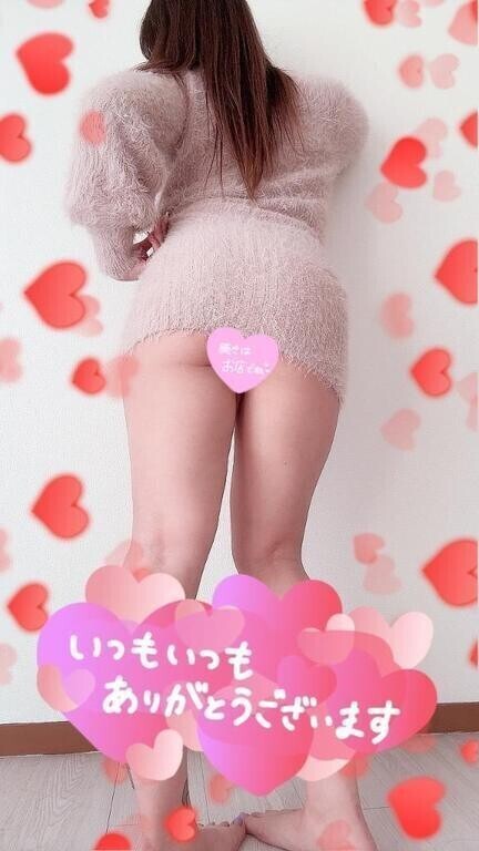元気いっぱい😎🩷