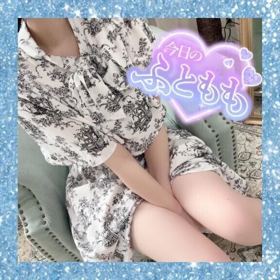 これから♡