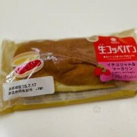 突撃！ひなたの昼ごはん🍚