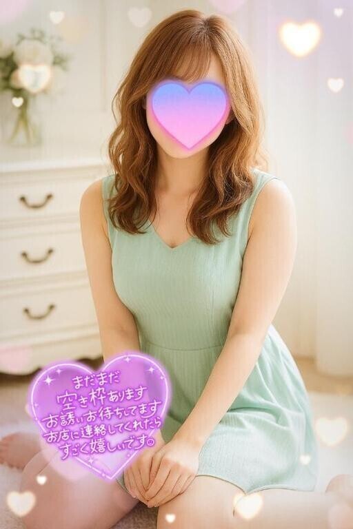 ふたりの時間、つくろ？🫶