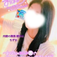 朝から…💜