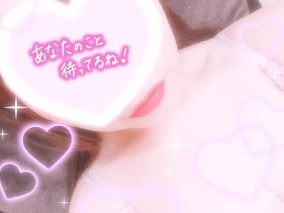 今日は～🩵