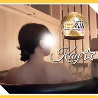 受付終了しました🈵