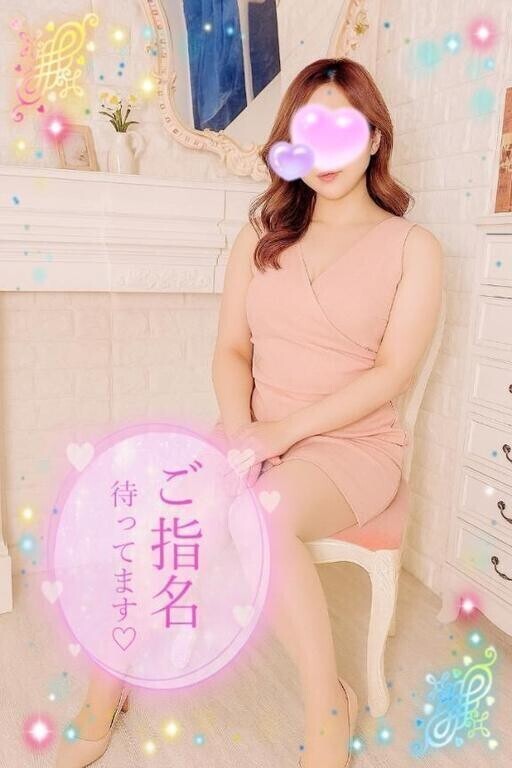 今日、空いてるよ？🫣