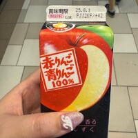 お礼💌