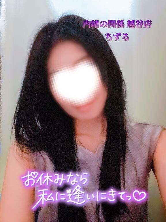 💜三連休の真ん中💜
