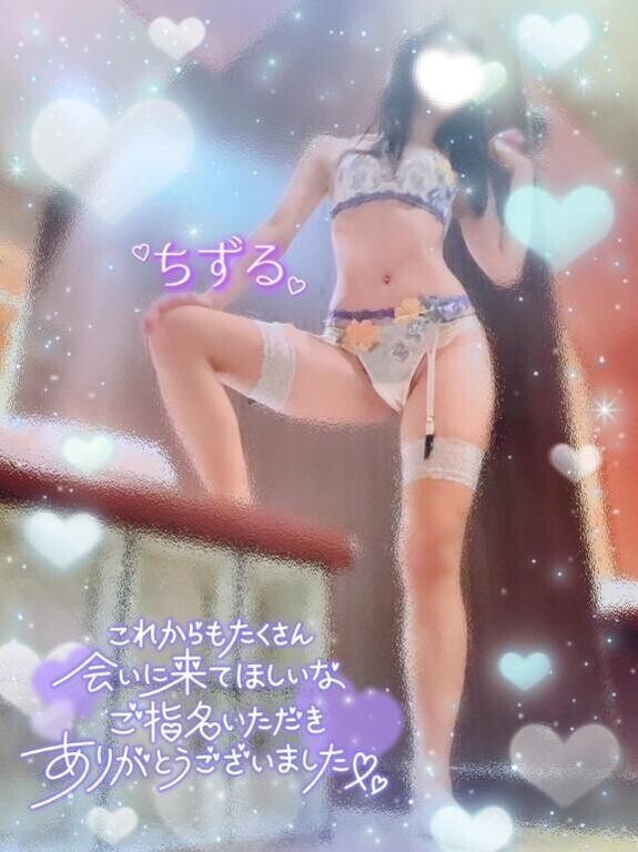 ❤️18日T様❤️