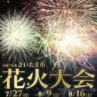 かなこ