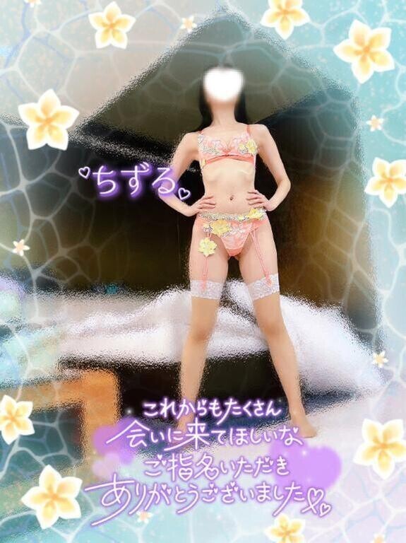 ❤️19日Y様❤️