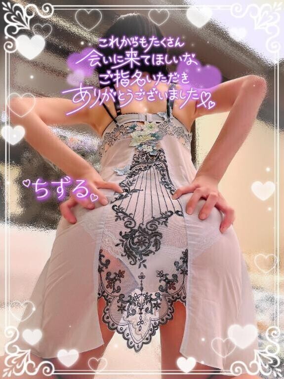 ❤️21日Kちゃん❤️