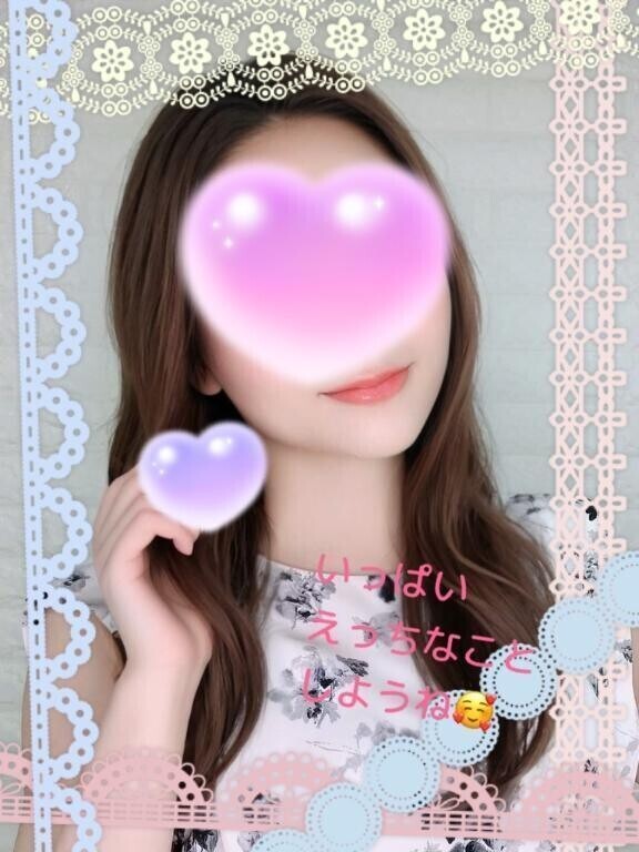 明日、はじまりから…💋