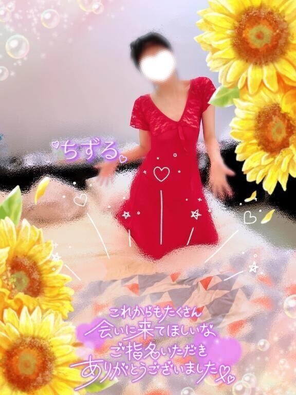❤️21日S様❤️