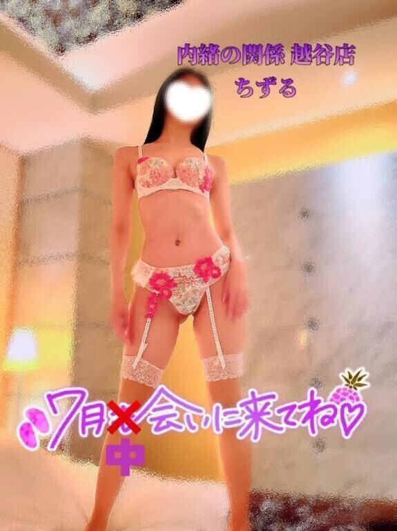 💜不思議現象💜