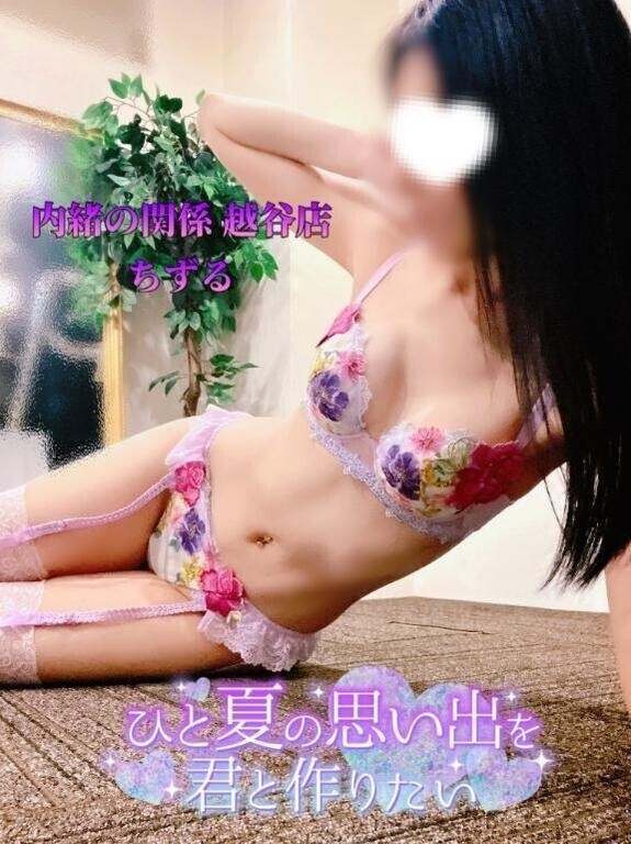 💜えちえちず2日目2️⃣💜
