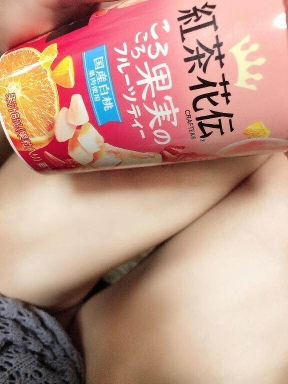 問題です♡♡