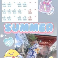 ちえり