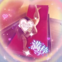 まや
