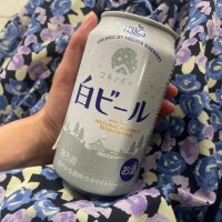 ひなの