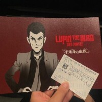 ひがん