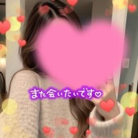 あずさ