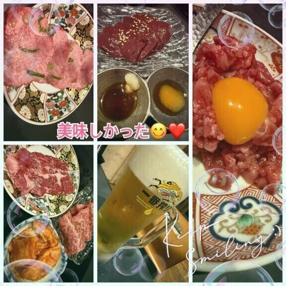 昨日のお礼💌貸切デート❤️
