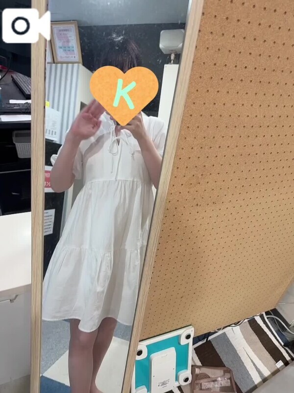 退勤しました💃