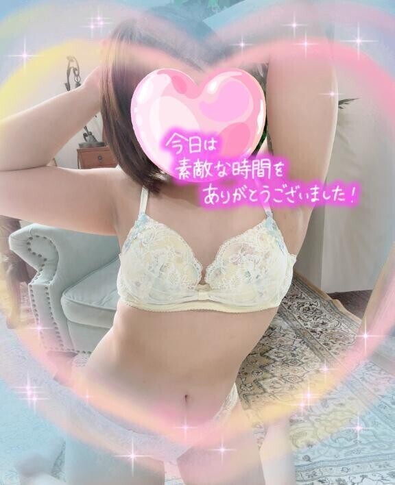 😚イチャイチャ💝