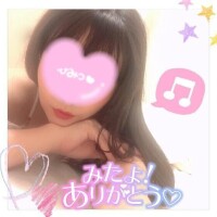 あやか