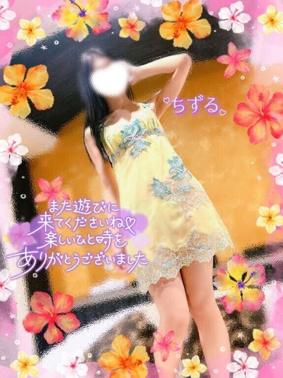 ❤️27日I様❤️