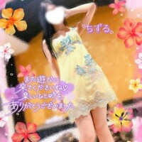 ちずる
