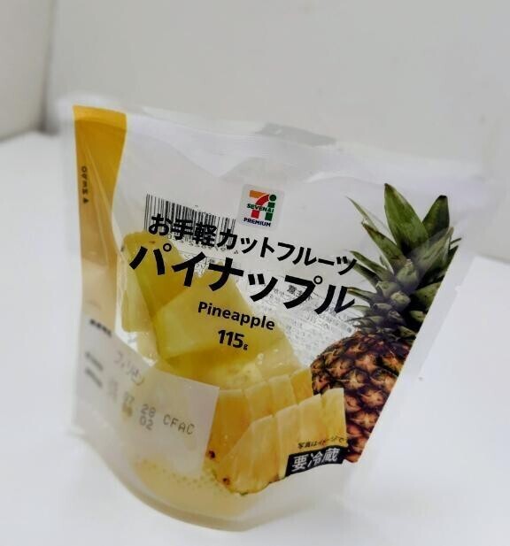さっぱりと(⁠・⁠∀⁠・⁠)
