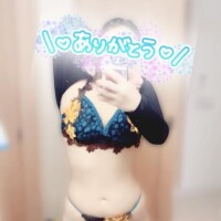 報告！お礼💌