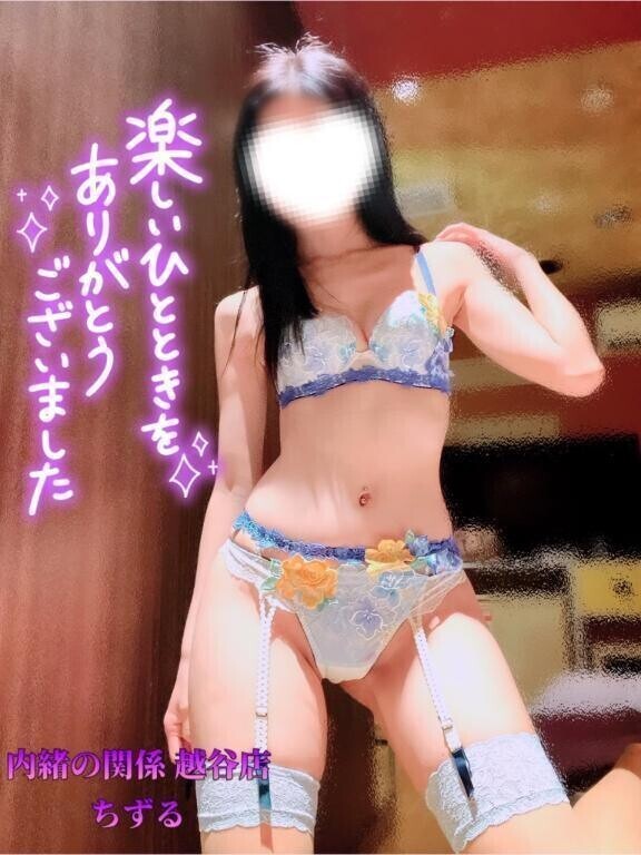 💜ラスト1枠💜