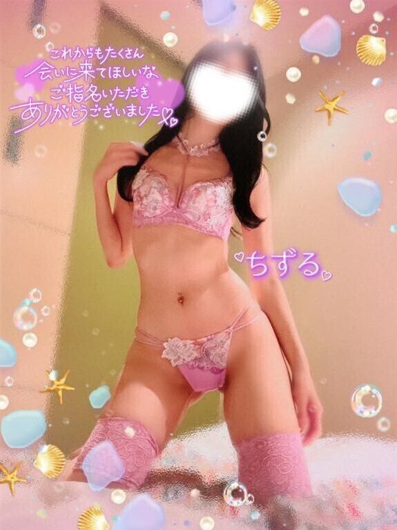 ❤️28日U様❤️