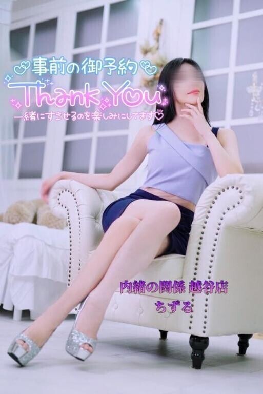 💜ラスト出勤💜