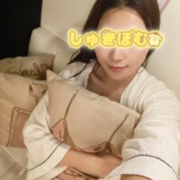 るな