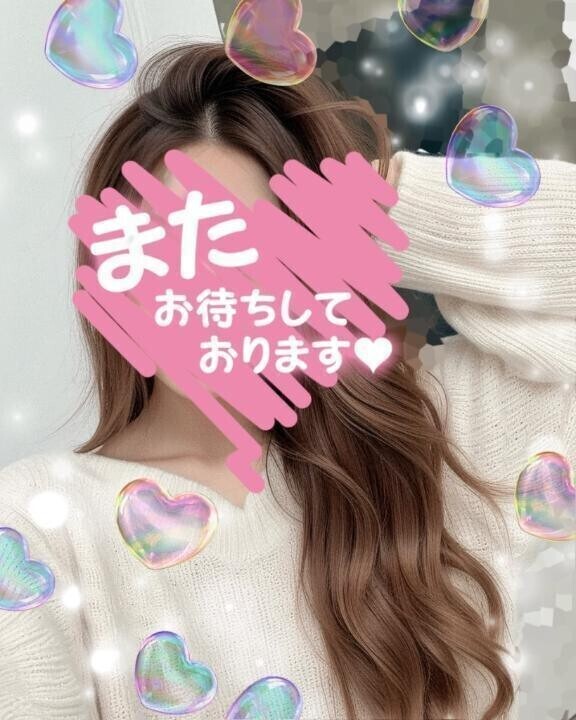 💟💟💟