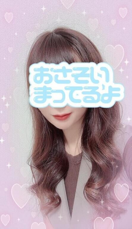 ❣️出勤❣️