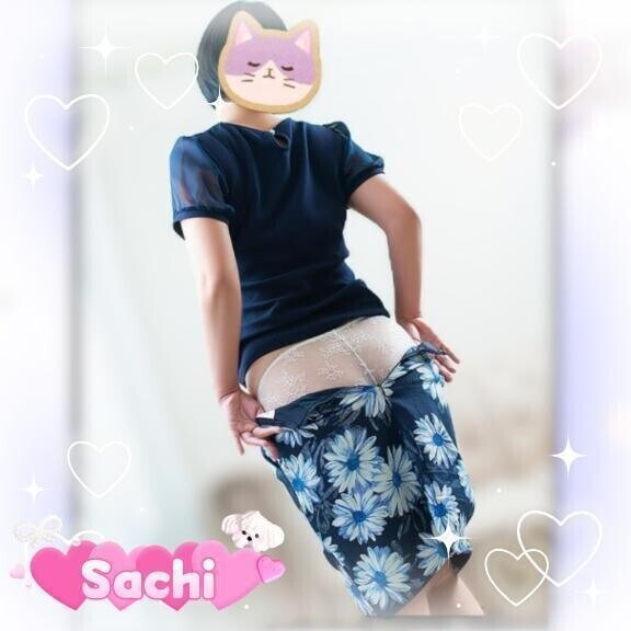 ❤️今夜もSachi、準備万端でお待ちしてます❤️