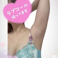 あずさ